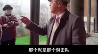 新四军苏浙军区司令部为何设在浙江长兴