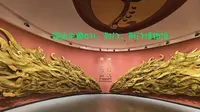 溜达中国 031，荆门，荆门博物馆