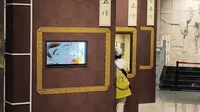 中国儒学馆