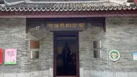 今天让我们一起走进邓颖超纪念馆，了解她波澜壮阔的一生。