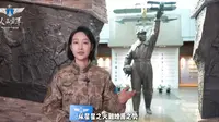 打卡 | 空军新疆航空队纪念馆