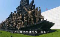 游览微山岛上铁道游击队纪念园，了解微山湖上当年抗战的故事