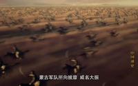 凉州会盟