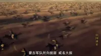 凉州会盟