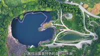 【科学之夜】上海辰山植物园