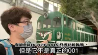 【凸峰旅途】云南铁路博物馆