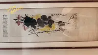 山东省聊城市高唐县李苦禅艺术馆