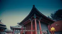 《沈阳故宫》（2017）5集