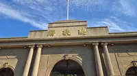 南京总统府
