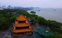 航拍湖南省岳阳市岳阳楼，Aerial photograph of Yueyang Tower, Yueyang City, Hunan Province，游乐场