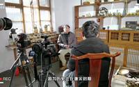 《陉窑》崔国新带您了解现在的井陉窑