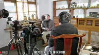 《陉窑》崔国新带您了解现在的井陉窑
