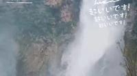 打卡河南宝泉大侠谷