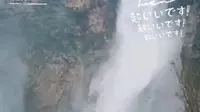 打卡河南宝泉大侠谷