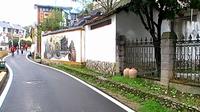 浙江衢州市柯城区碗窑村
