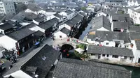 王羲之和题扇桥