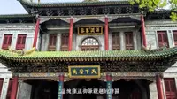来山西太原晋商博物院，听山西故事