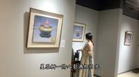 天津炉天下宣德炉艺术博物馆
