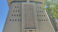 巴州博物馆｜土尔扈特族东归