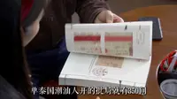 汕头侨批文物馆，建议大家有时间去看看