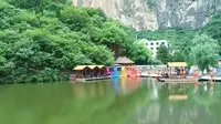 山西红豆峡