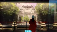 武当山·武当博物馆