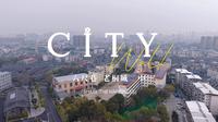城市漫游——六尺巷-老桐城二中