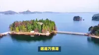 【万佛湖】探秘安徽的“千岛湖”，邂逅湖光山色的诗意！