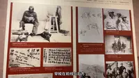 走进白求恩柯棣华纪念馆：致敬国际主义精神