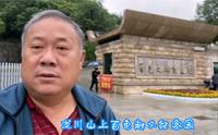 广西百色起义纪念园：纪念碑手迹碑林，起义英雄纪念雕塑，龙川山景色。