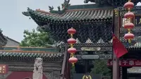 平遥古城城隍庙