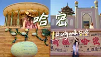新疆哈密 | 人文美食超全citywalk攻略 | 打开丝绸之路东大门 | 遇见当地人真的太有趣！