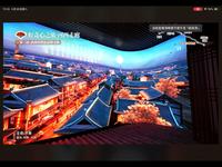 武威市博物馆2