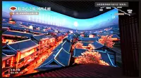 武威市博物馆2