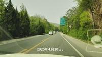 咸阳石门山国家森林公园，人少景美，速来打卡！