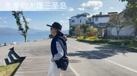 冬季的大理三圣岛