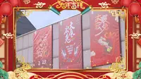 2023“博物馆里过大年”精彩回顾：九江市博物馆