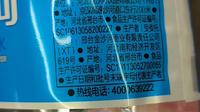 没想到：金沙河有矿泉水