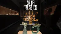 4K｜西有敦煌，东有朝阳？朝阳这座地处辽宁的丝绸之路重镇到底有多丰厚的历史底蕴？跟我一起走进朝阳博物馆，看凌河流域孕育的璀璨辽西文明