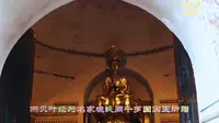 峨眉山♥万年寺