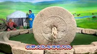 这里是内蒙古包头市达茂旗博物馆