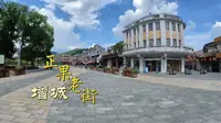 广州市增城正果老街航拍原创视频