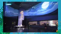 【2024 】中山市博物馆（广东 ·中山 ）【云游直播回放】-溜达搬运