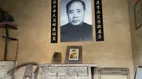 探访水利部长傅作义故居，170年老四合院，放在北京得值多少钱？