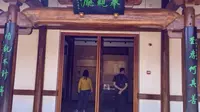 肥东县包公故里文化园4