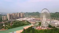 【云上之景】遵义市思达乐园