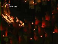 《云南》西双版纳的南传佛教 贝叶经的历史记录