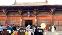 晋源文庙