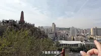 乌鲁木齐红山公园