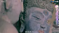 天水-南郭寺